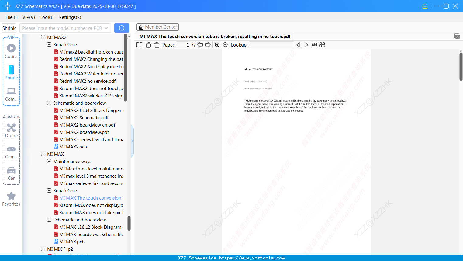 Xiaomi MI MAX The Touch Conversion Tube Is Broken, Resulting In No Touch